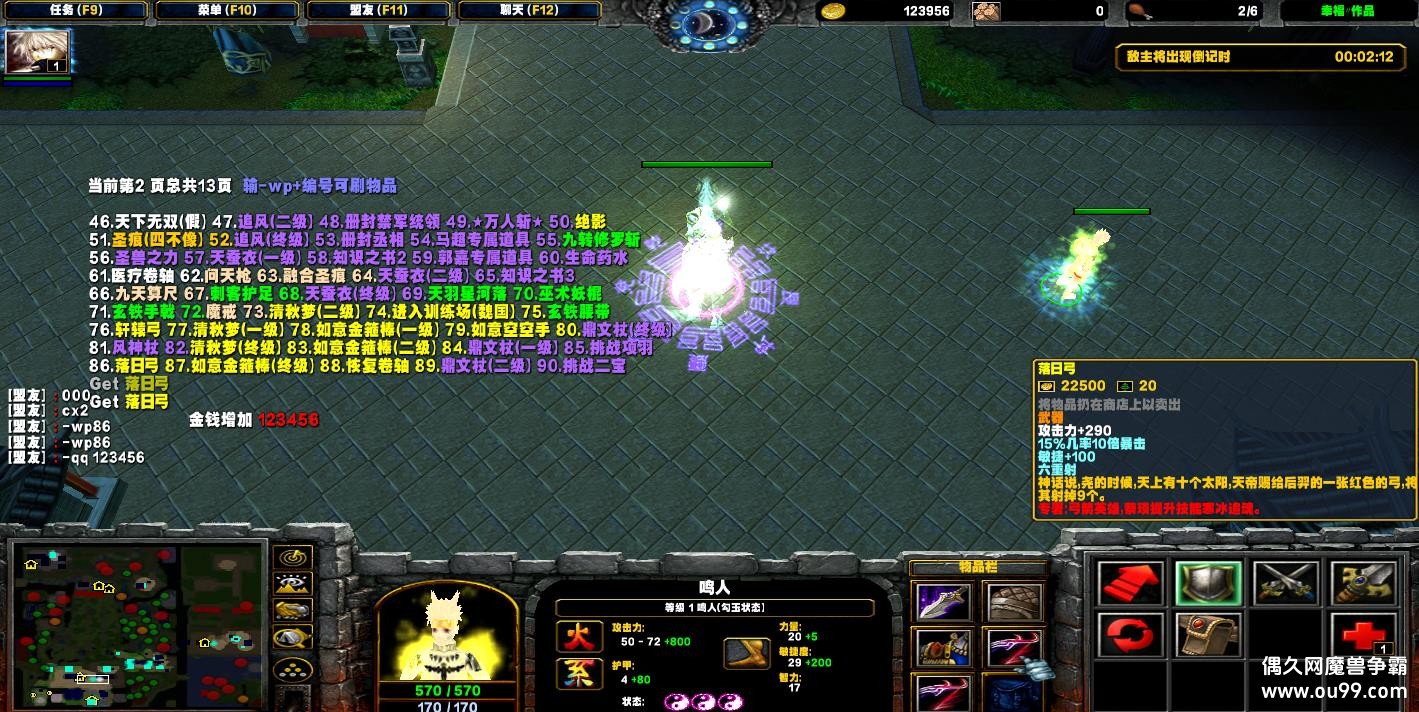 ϵ-ʱ֮IIһHKE ȫ+Ǯľ+װ