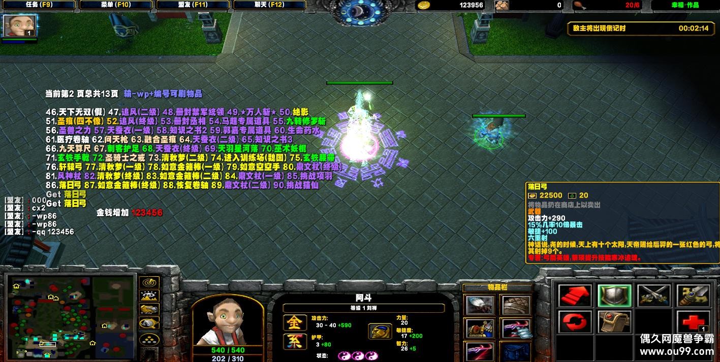 ϵ-ʱ֮V1.5HKE ȫ+Ǯľ+װ