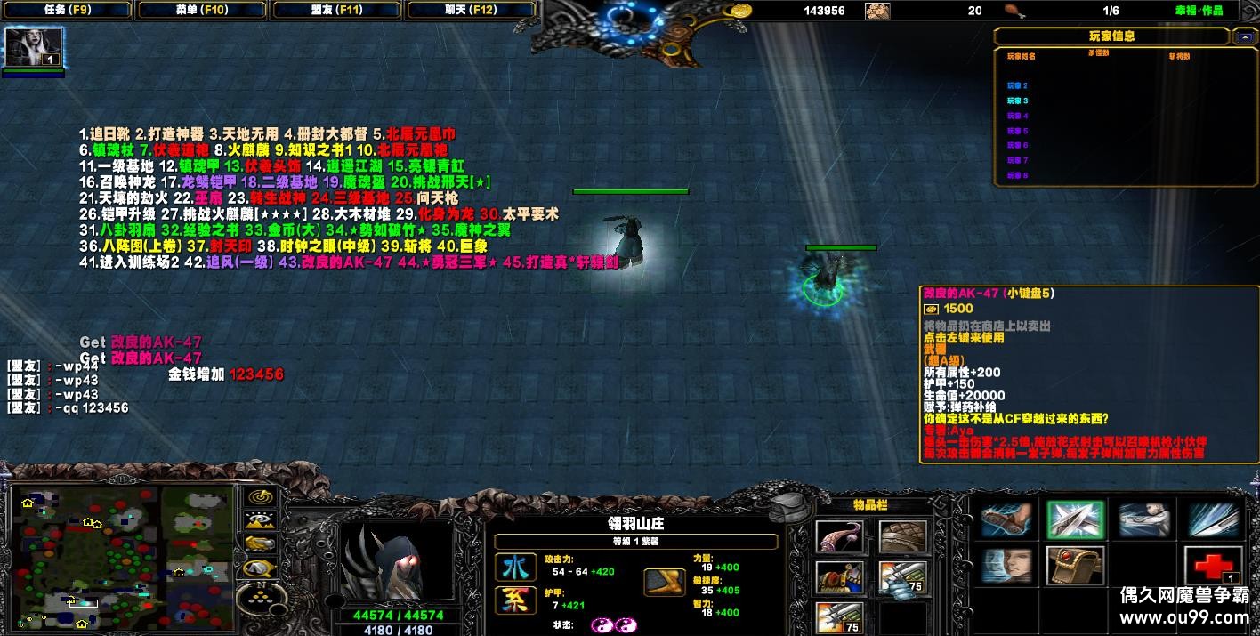 ϵ-ʱ֮2ѧHKE ȫ+Ǯľ+װ