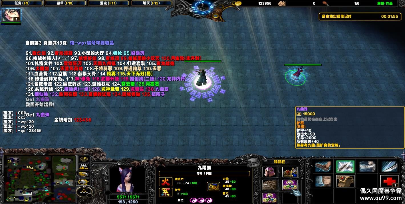 ϵ-ʱ֮IIHKE ȫ+Ǯľ+װ