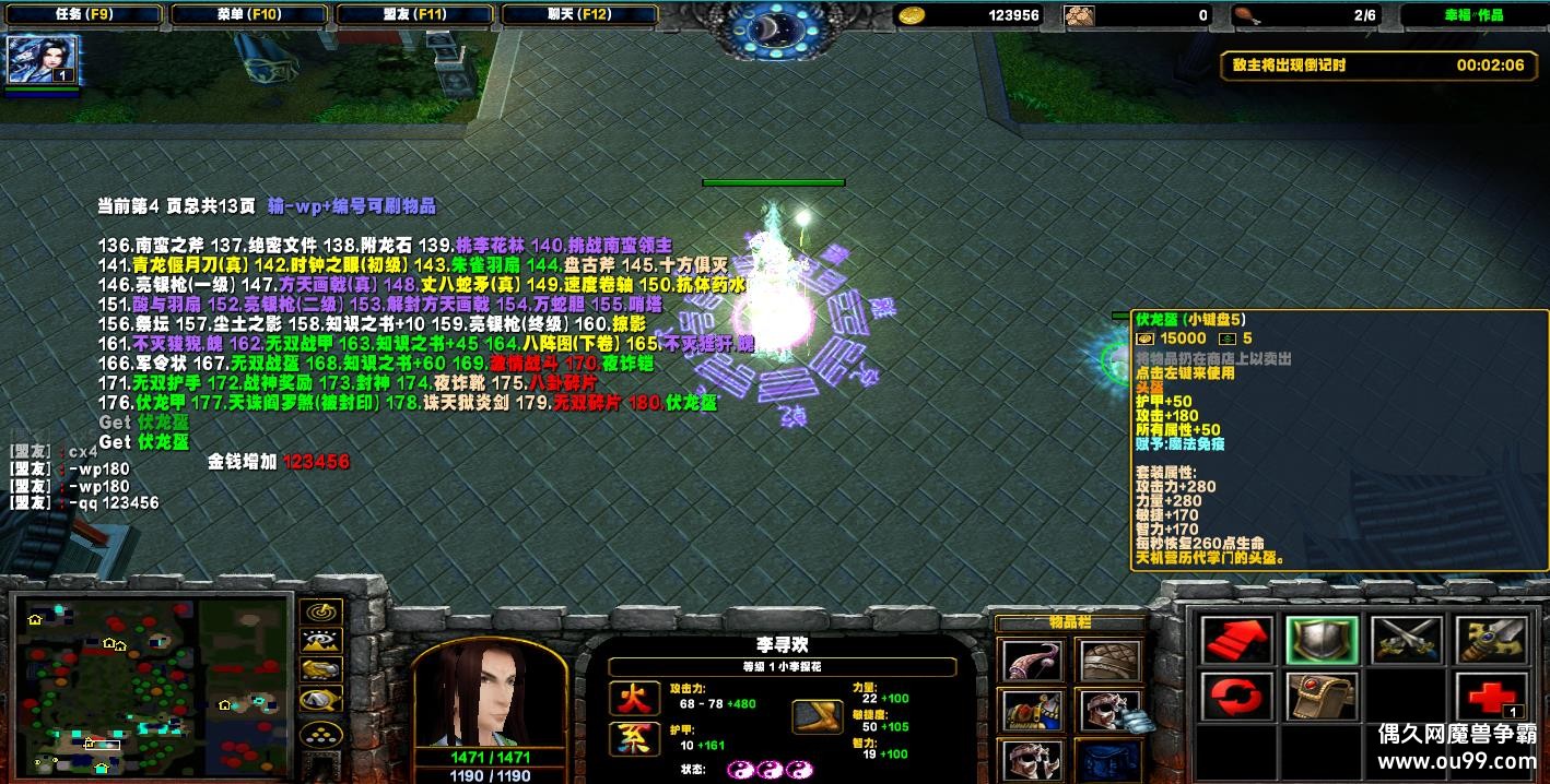 ϵ-ʱ֮IIڶHKE ȫ+Ǯľ+װ