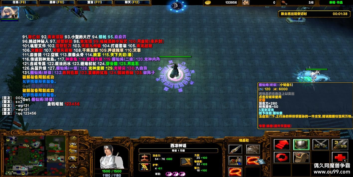 ϵ-ʱ֮IIHKE ȫ+Ǯľ+װ