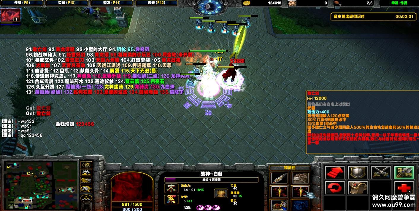 ϵ-ʱ֮IIļHKE ȫ+Ǯľ+װ