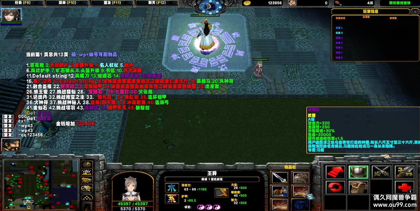 ϵ-ʱ֮ϦHKE ȫ+Ǯľ+װ