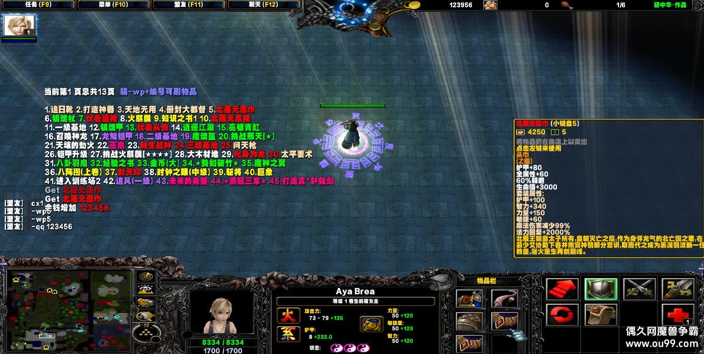 ϵ-ʱ֮IIڰ˼HKE ȫ+Ǯľ+װ