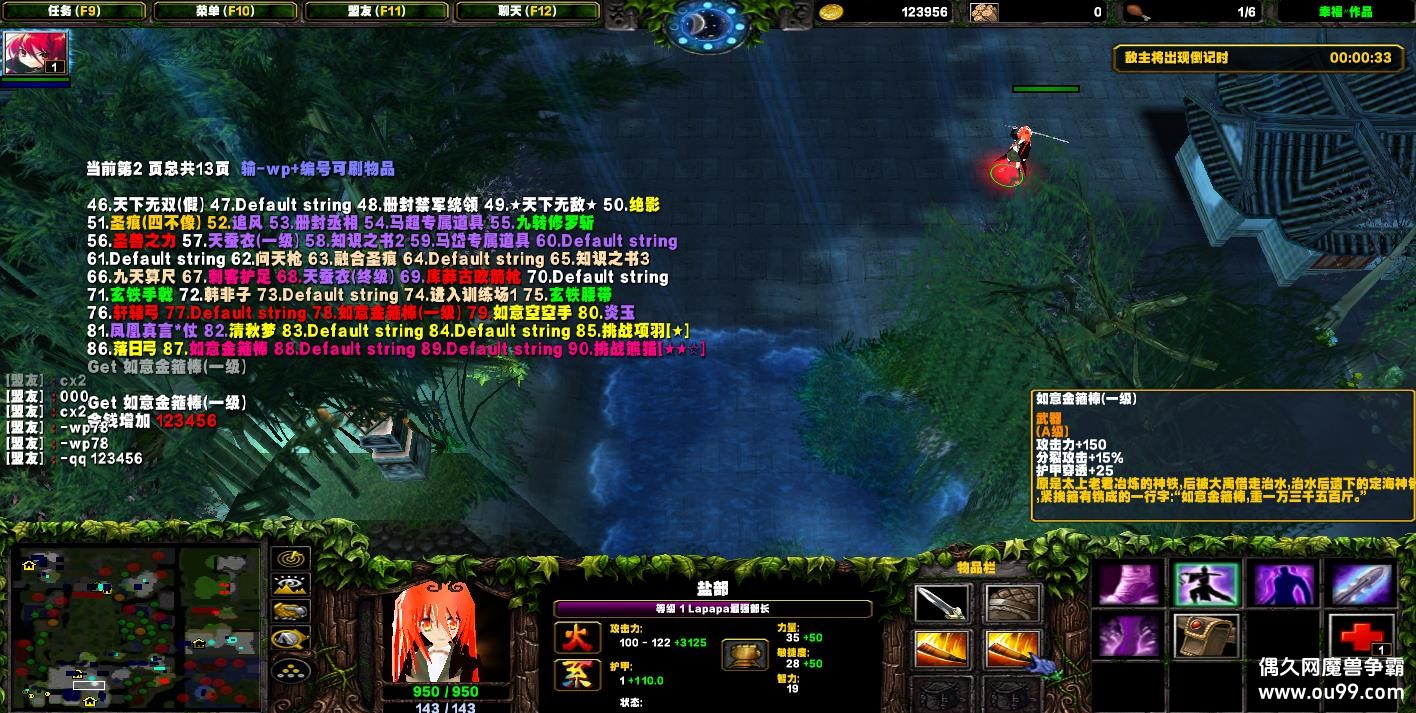 ϵ-ʱ֮2.6HKE ȫ+Ǯľ+װ