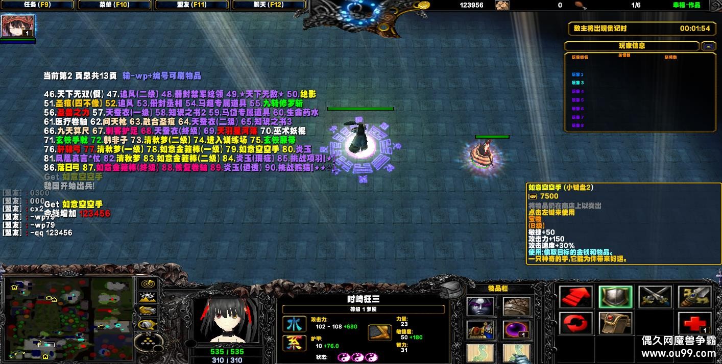 ϵ-ʱ֮IIھżHKE ȫ+Ǯľ+װ