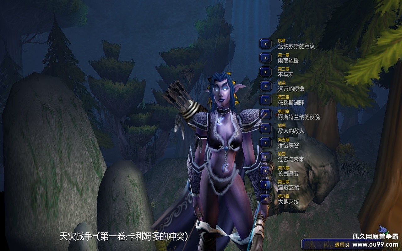 ս-һķĳͻ(ʽ)zԶǮľ+ȫͼ{