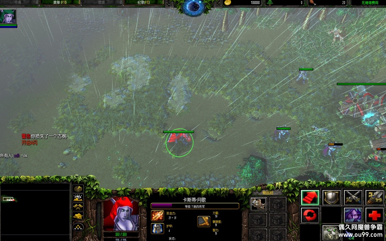 ս-һķĳͻ(ʽ)zԶǮľ+ȫͼ{