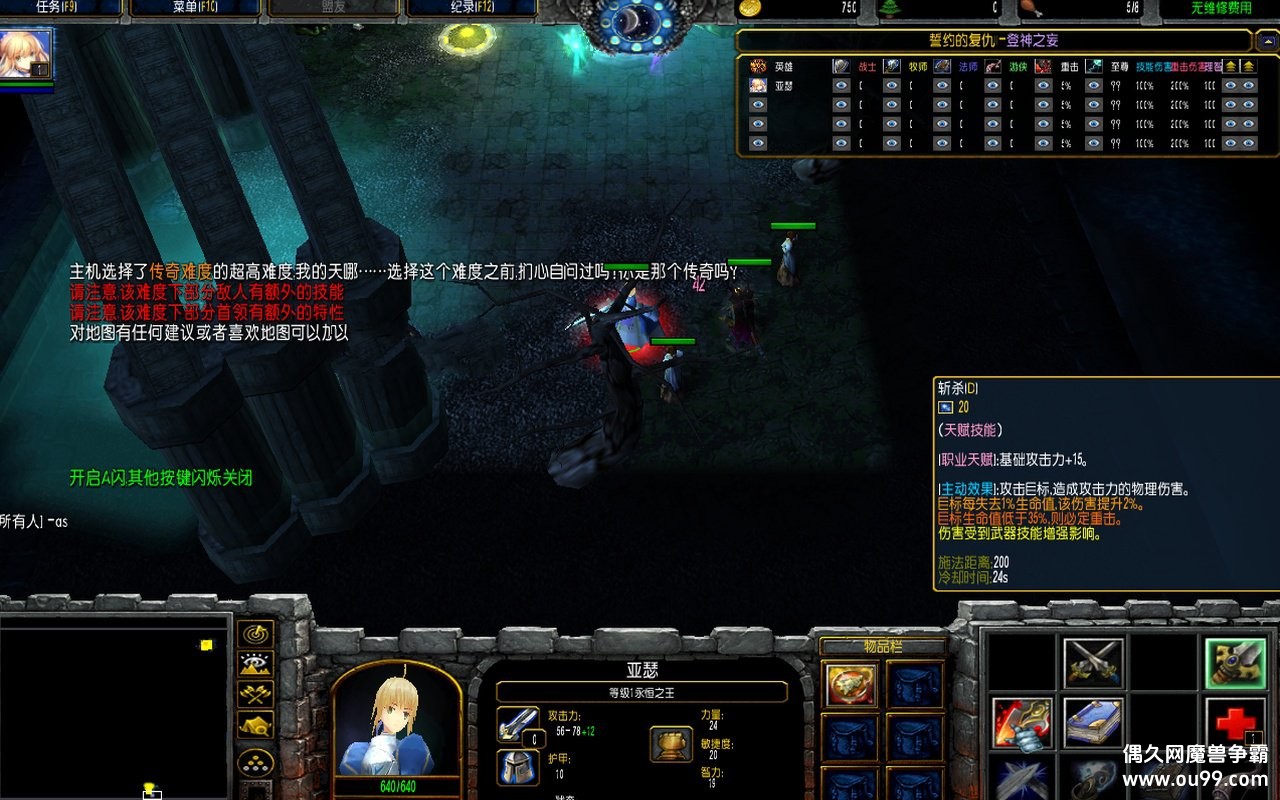 Լĸ2 1.4.22޸İz̳Ȩ+ȫӢ++ȫͼ{