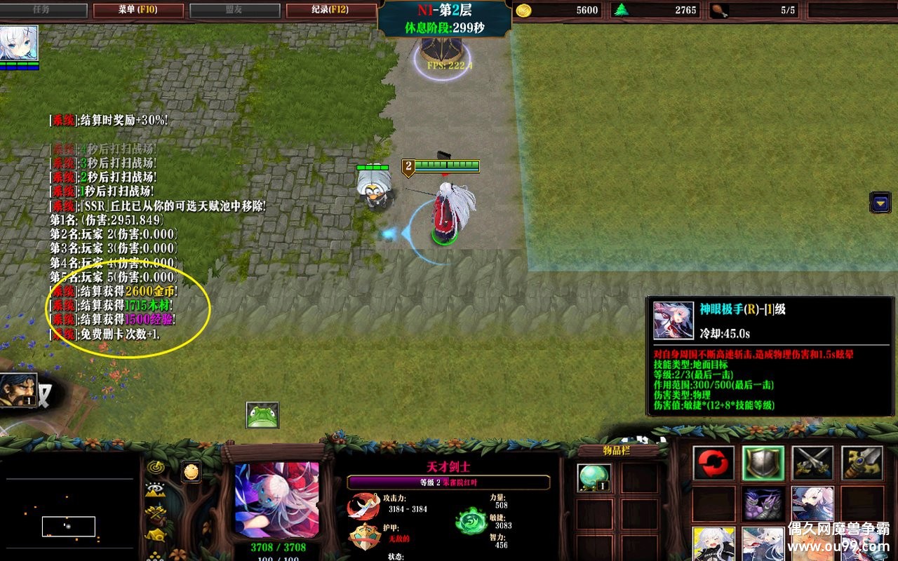 Ѽ20251022AħİzȨ+Ƥ+++ӱ+ȫͼ{