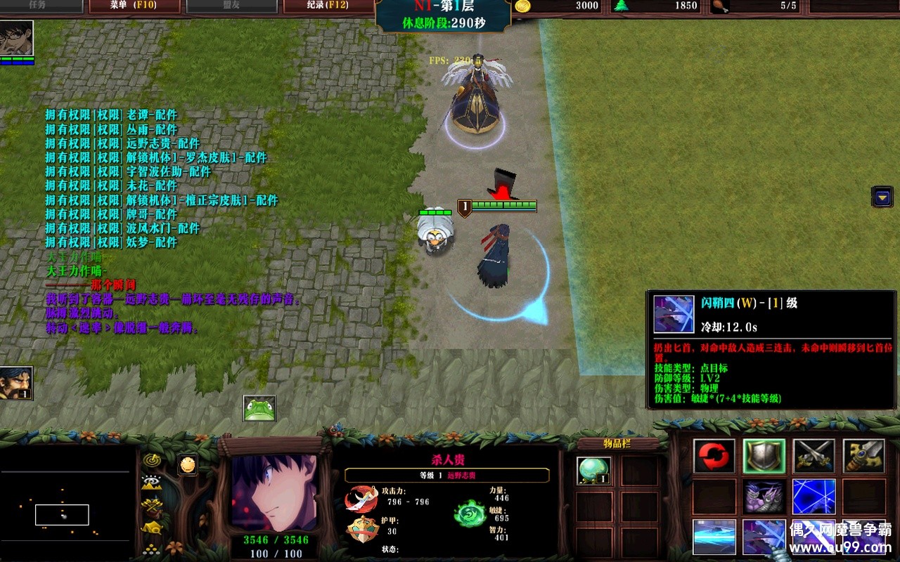 Ѽ20251022AħİzȨ+Ƥ+++ӱ+ȫͼ{