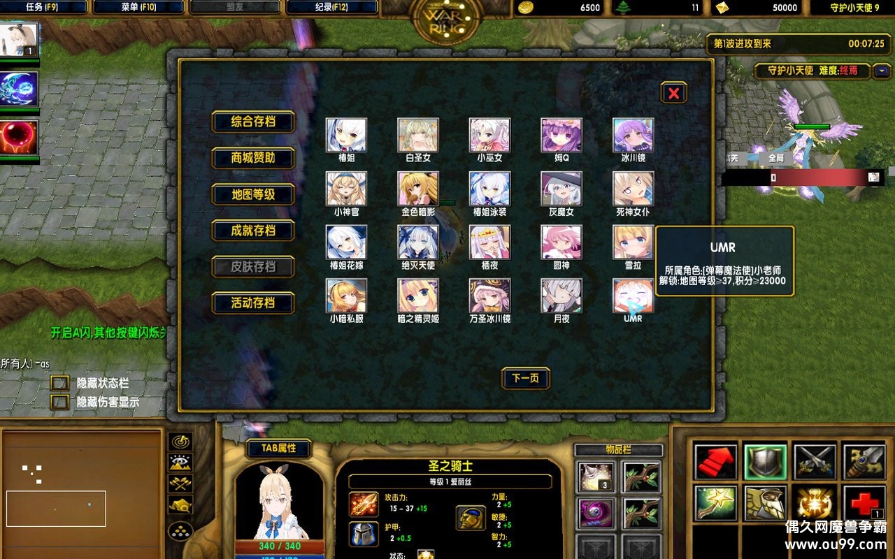 ػСʹ1.0.154޸İzȫ̳ȫӢȫƤ+ӻ+Ǯľȫ浵{