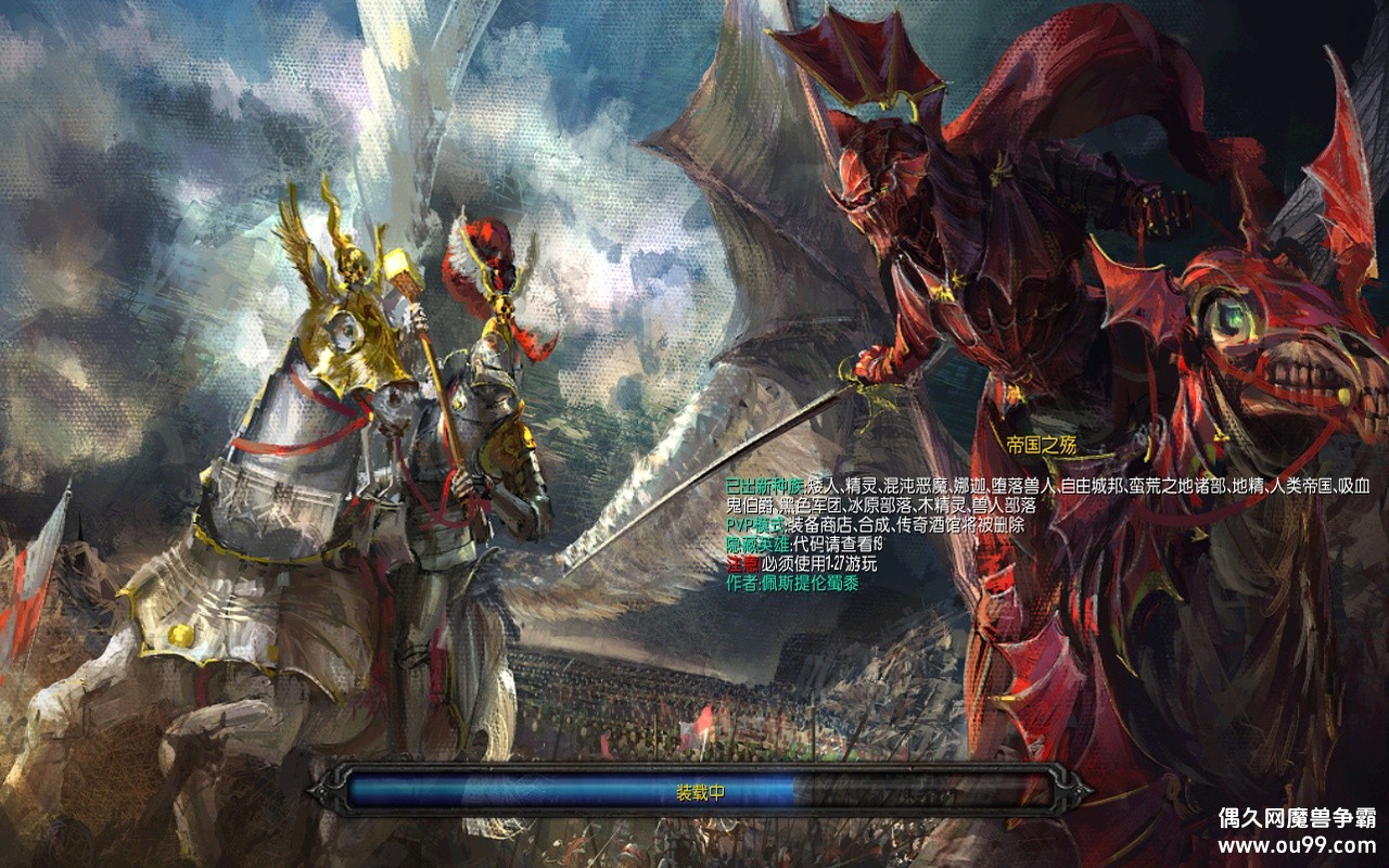 ͼ۹֮乥 &۹֮װϳɹʽ 