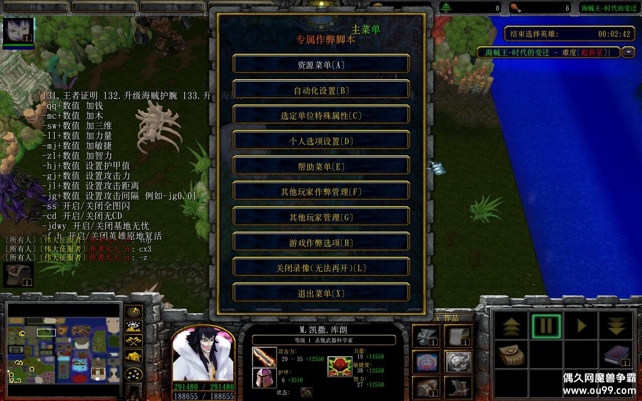 -ʱıǨ5.1.14TOP ȫӢ+ȫٷ+VIP+ˢƷȫ