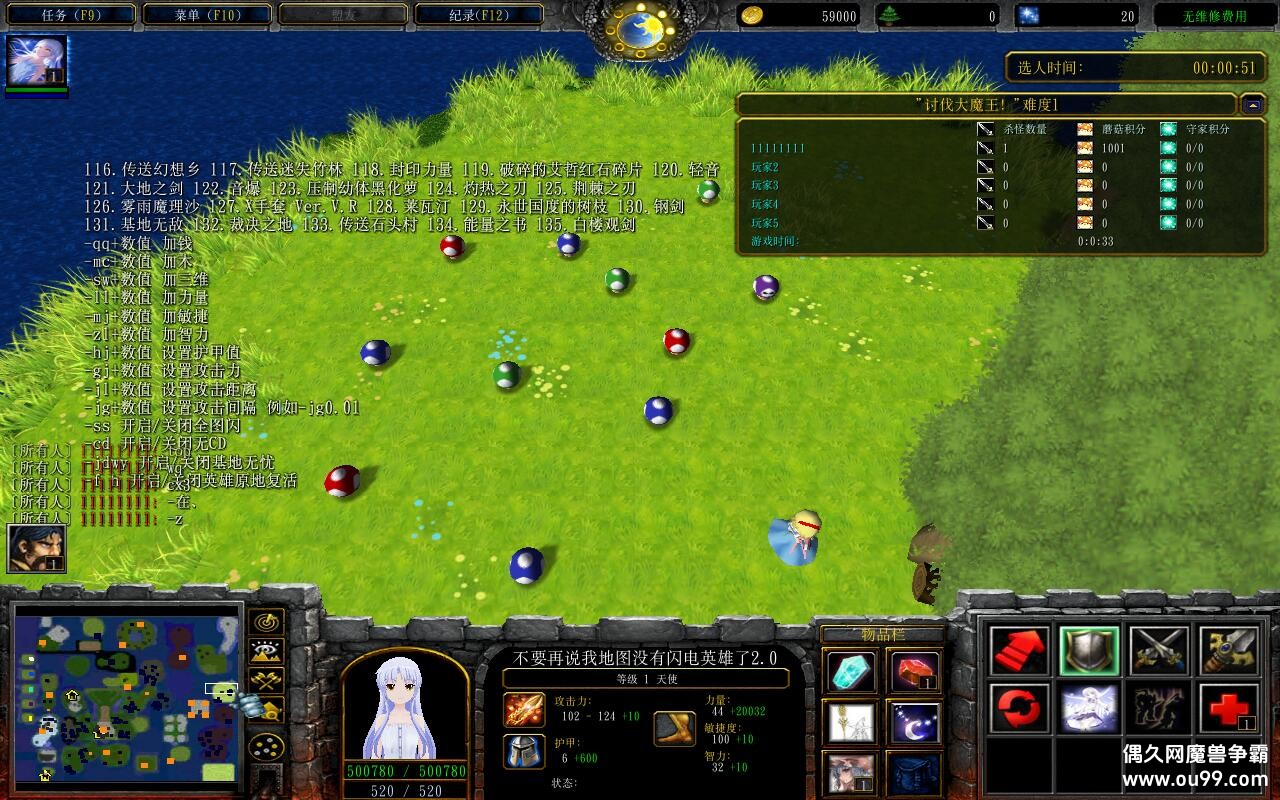 ַħ!4.9.1ƽ+ȫӢ+޻+ӢƤ++ˢƷȫ