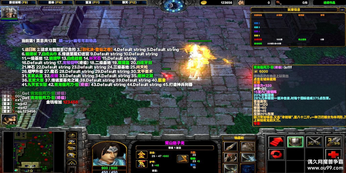 XFv1.0XEHKE װ++ȫͼ