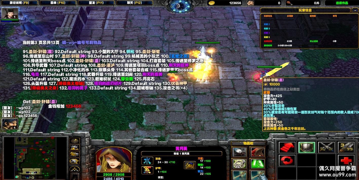 XFv1.1Beta1HKE װ++ȫͼ