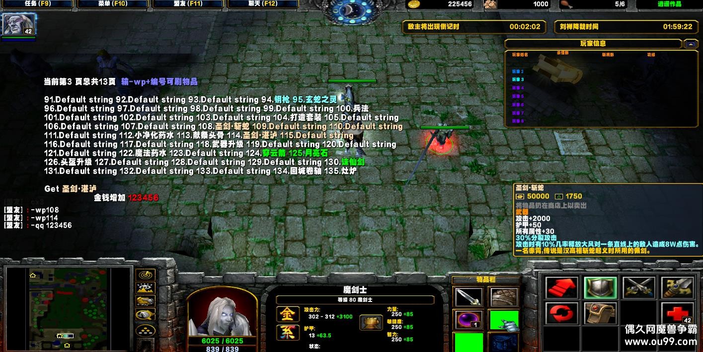 4.5.00ʥѰHKE ȫ+Ǯľ+װ