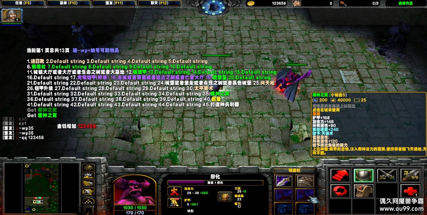 ħV2.74bHKE ȫ+Ǯľ+װ