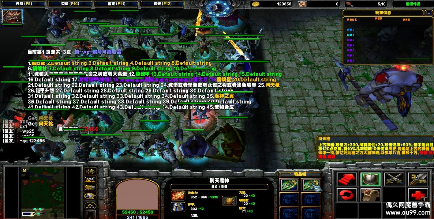 󳬼BOSSרðHKE ȫ+Ǯľ+װ