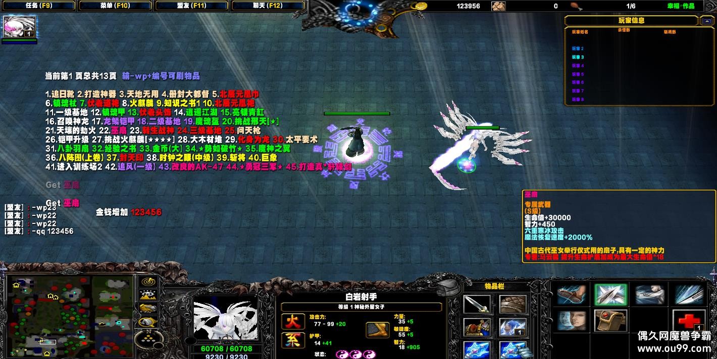 ϵ-ʱ֮2׷HKE ȫ+Ǯľ+װ