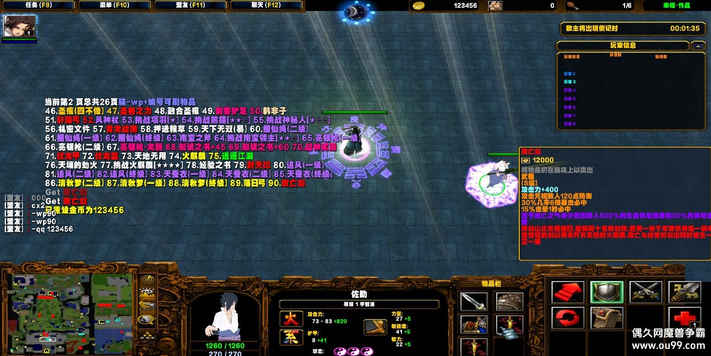 ϵ-ʱ֮IIʽHKE ȫ+Ǯľ+װ