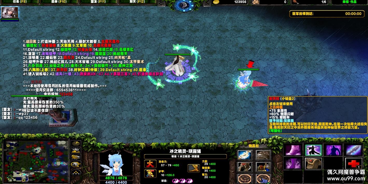 ϵ-ʱ֮ʮ꺮HKE ̳Ȩ+ͼȼ99+װ