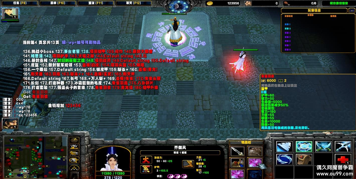 ϵ-ʱ֮ΨİHKE ȫ+Ǯľ+װ