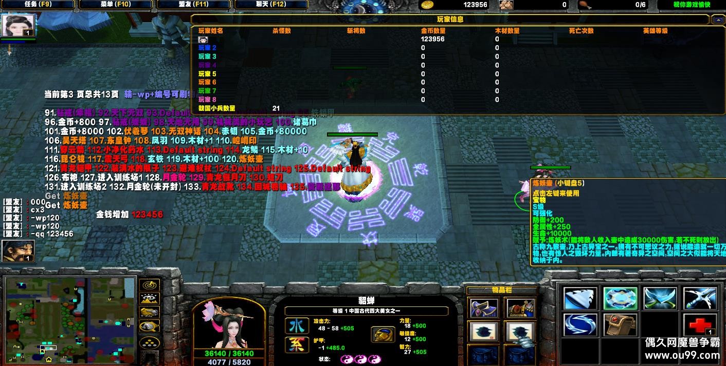 ϵ-ʱ֮ԪHKE ȫ+Ǯľ+װ