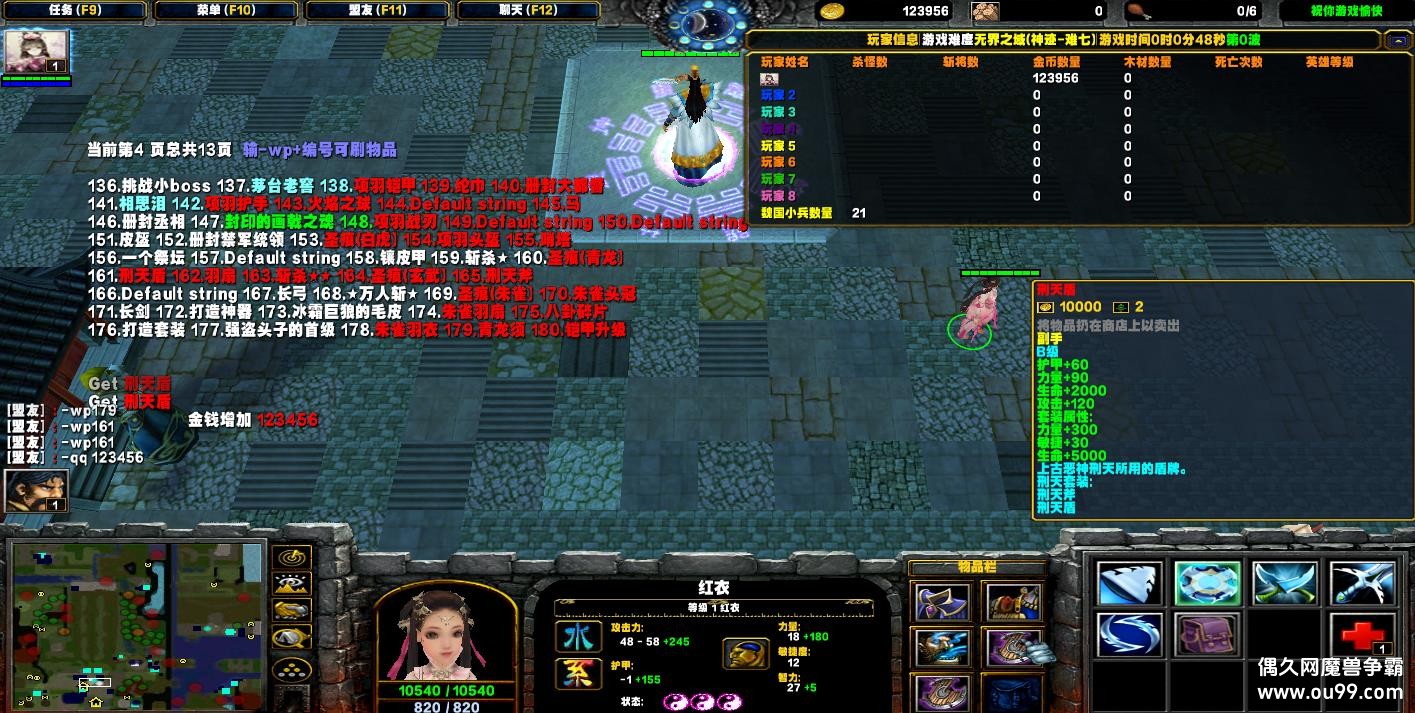 ϵ-ʱֺ֮쳾HKE ȫ+Ǯľ+װ