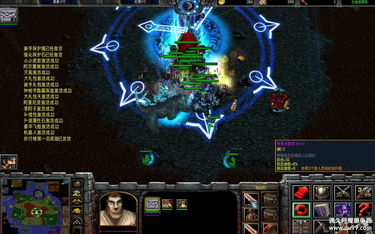 ʬǰ1.3.7޸İz̳Ȩ+ȫ+ԶǮľԴ+ȫͼ{