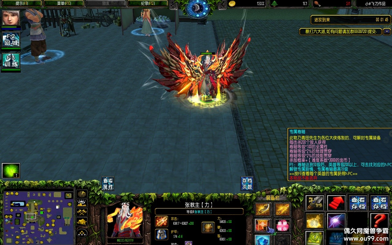 4.6.0޸İz̳Ȩ+ȫӢѡ+浵+ȫͼ{