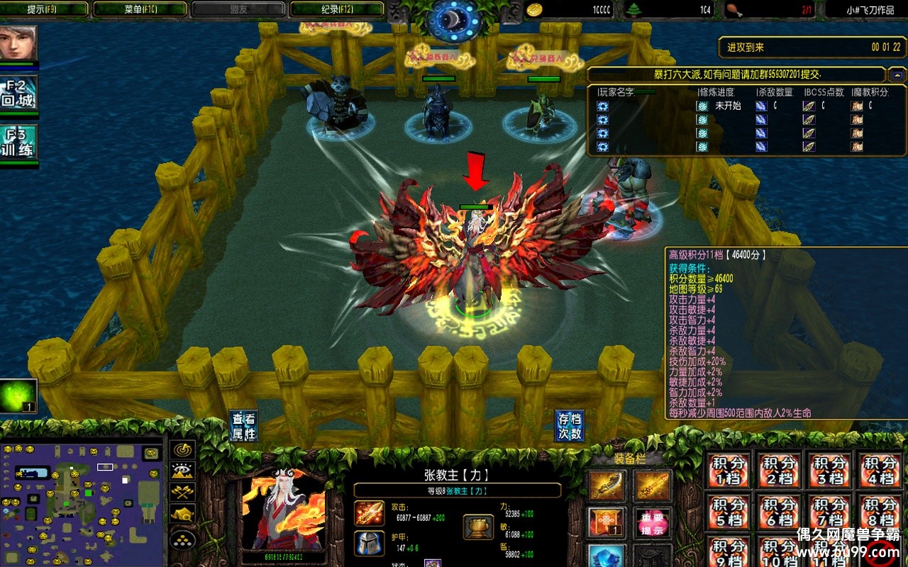 4.6.0޸İz̳Ȩ+ȫӢѡ+浵+ȫͼ{