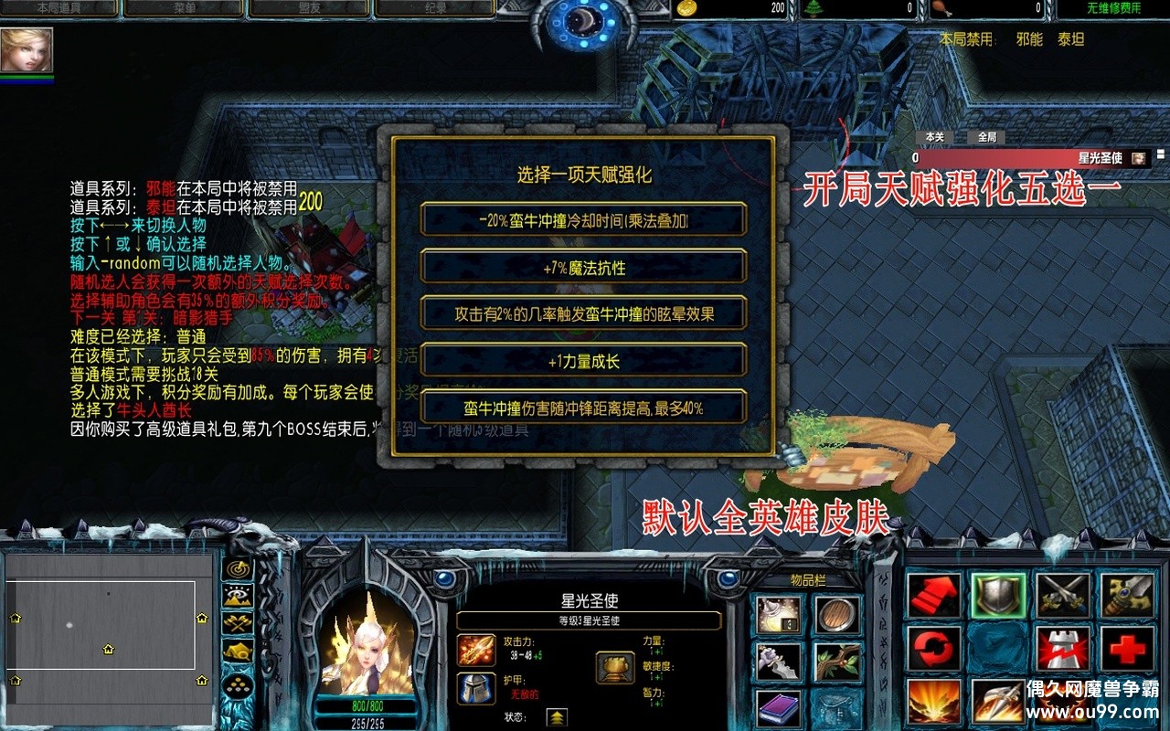 3.1.162ħĩzȫ̳ȫƤȫ+ȫ+츳5ѡ1+㷭+ǿݻ٩{