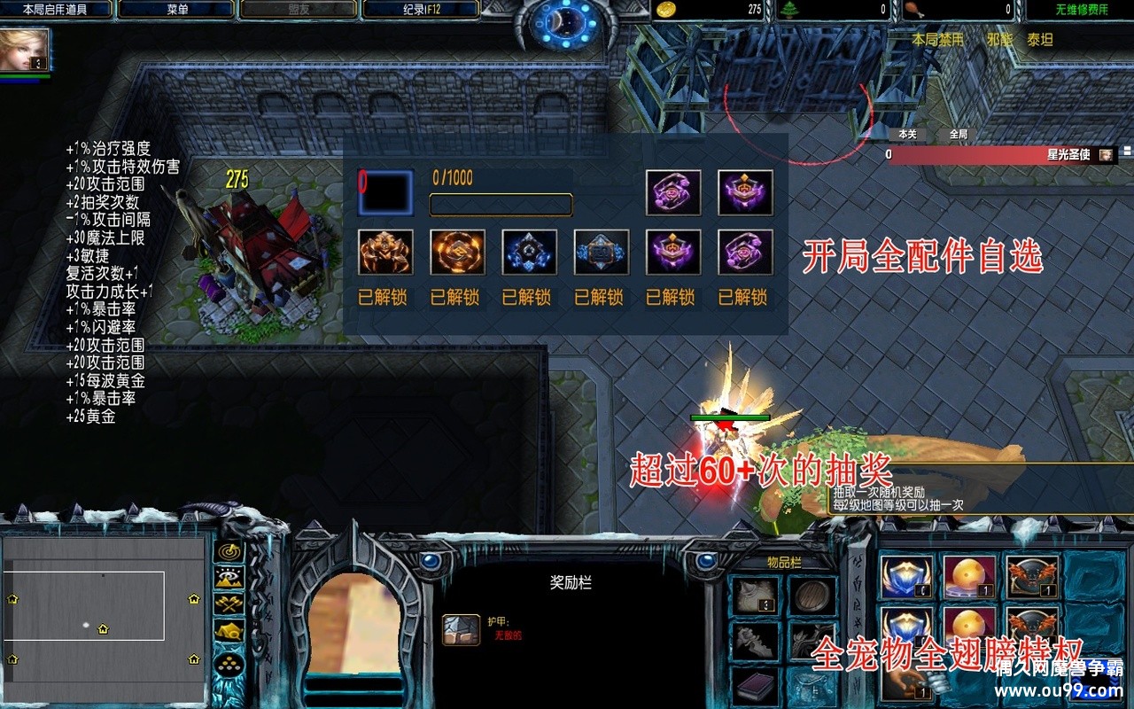 3.1.162ħĩzȫ̳ȫƤȫ+ȫ+츳5ѡ1+㷭+ǿݻ٩{