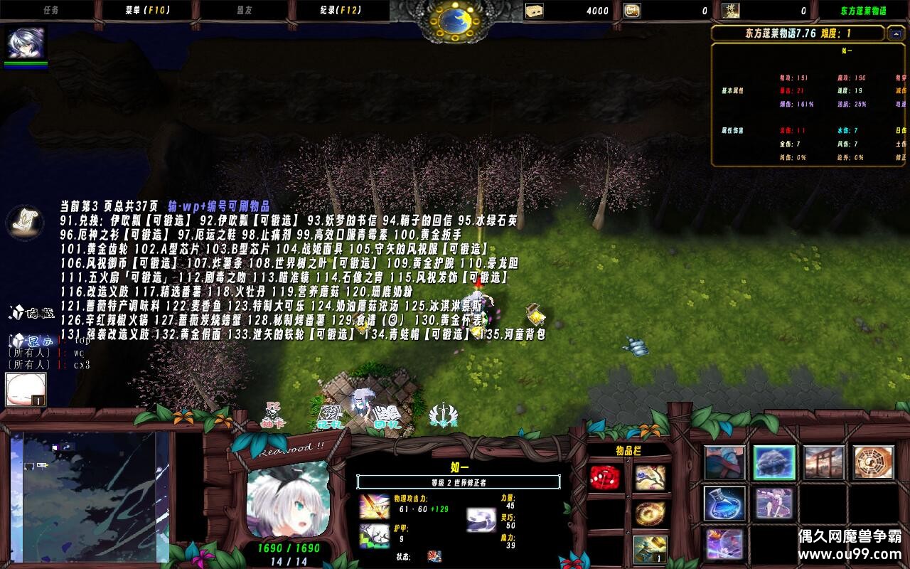 ֮7.8.3TOP ȫSPӢ+ȫ̳Ȩ+Ե+ȫ