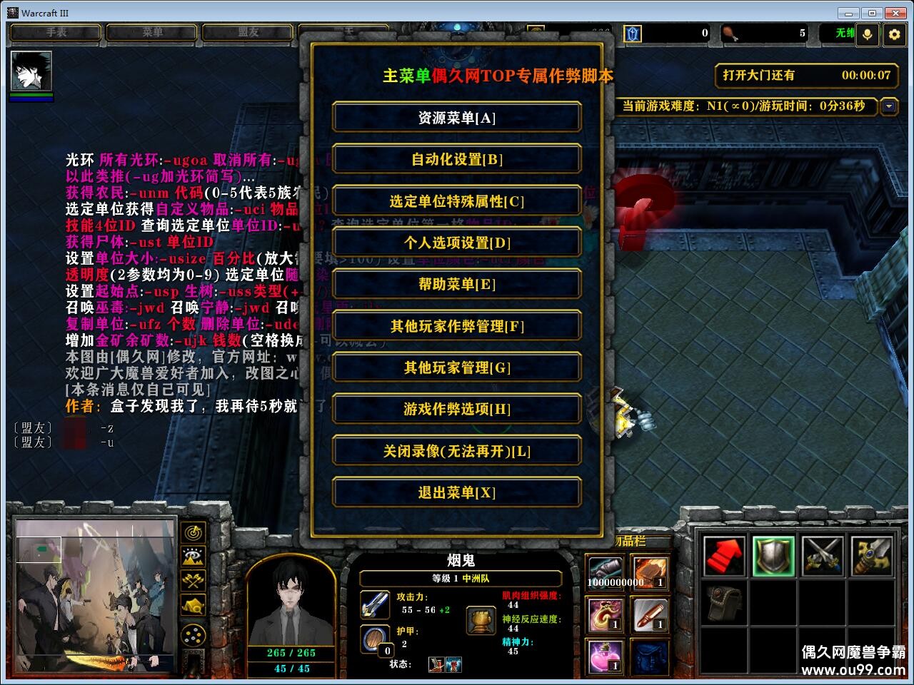 ޿ֲ֮2.1.14TOP+ȫӢƤְҵ+ȫ̳Ȩ+ͨش浵+ˢƷ