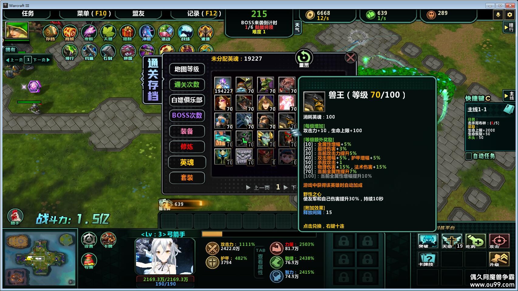 浶Ǽ1.3.41TOP ȫ̳Ȩ+ͨش浵+ͼȼ99+ȫͼ