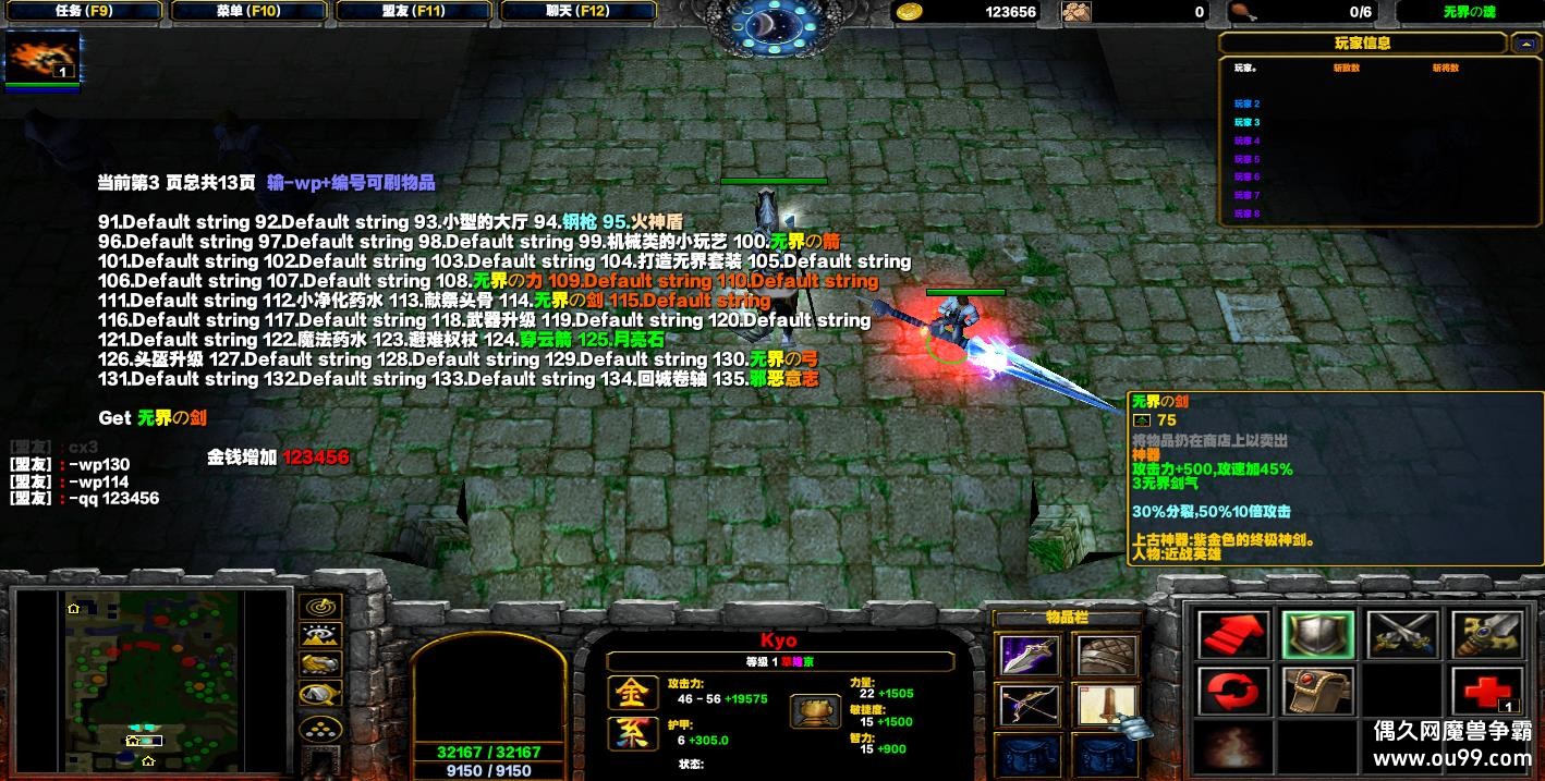 а־޸İ1.0HKE ȫ+Ǯľ+װ