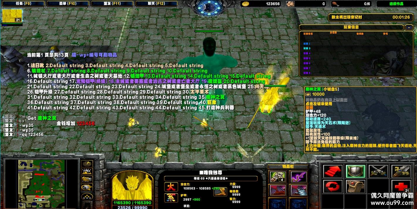 µĿʼbetaHKE ȫ+Ǯľ+װ