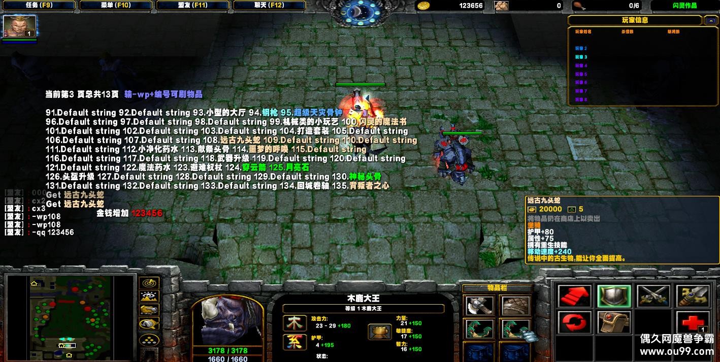 ݺV1.22HKE ȫ+Ǯľ+װ