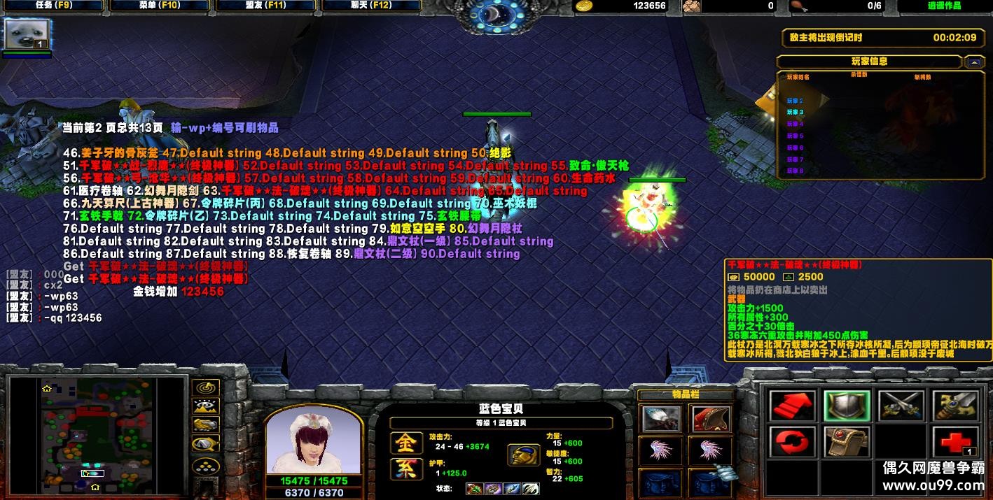 ǧV1.52HKE ȫ+Ǯľ+װ