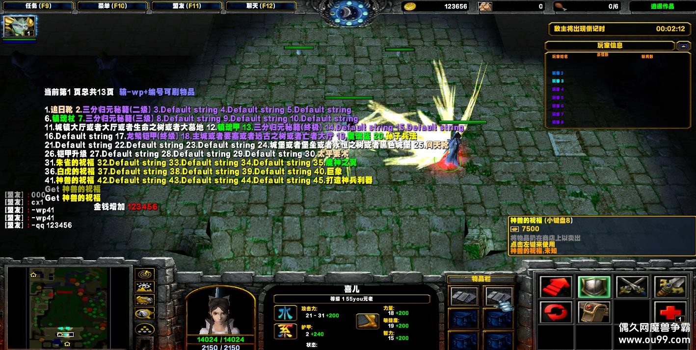 ػƪV1.2HKE ȫ+Ǯľ+װ