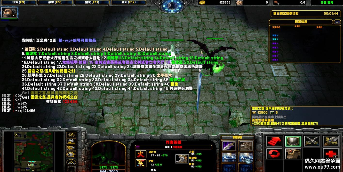 -ıŭ8.6HKE ȫ+Ǯľ+װ