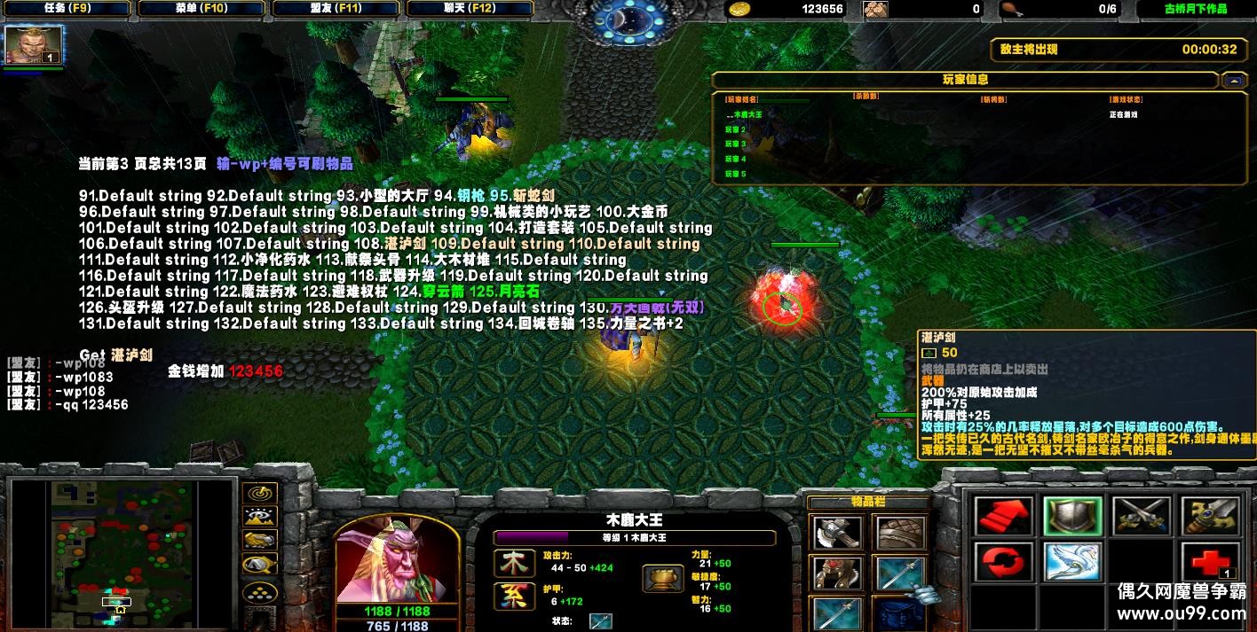 ҹϮ1.3HKE ȫ+Ǯľ+װ