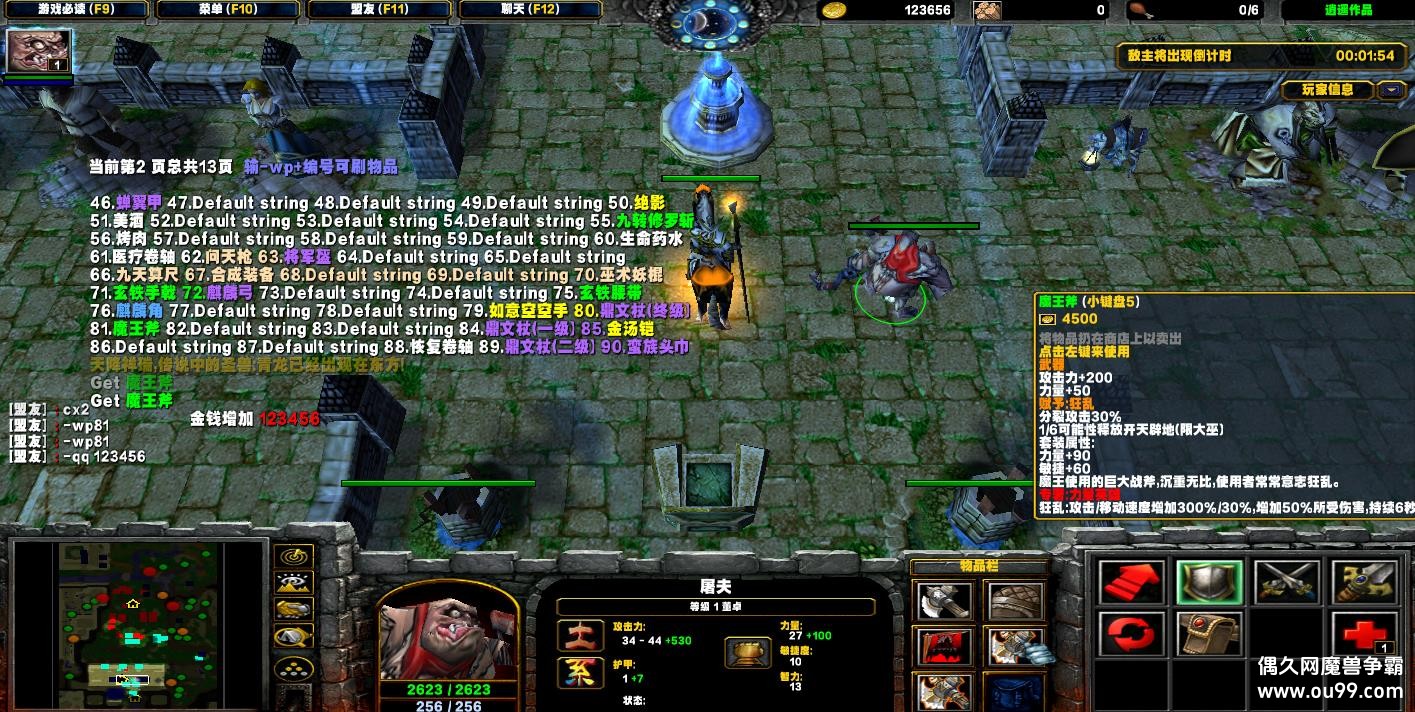 ֮ҳV1.27HKE ȫ+Ǯľ+װ