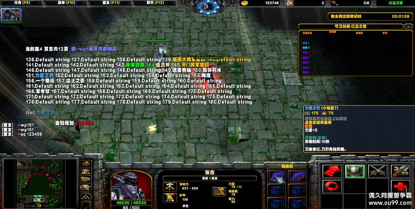 쳾֮;1.0aHKE ȫ+Ǯľ+װ