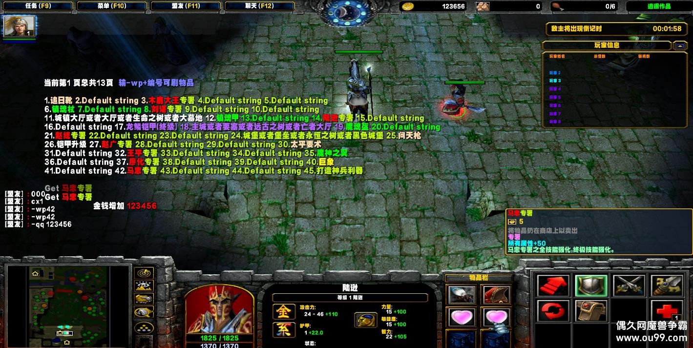 ȺרII1.27xzHKE ȫ+Ǯľ+װ