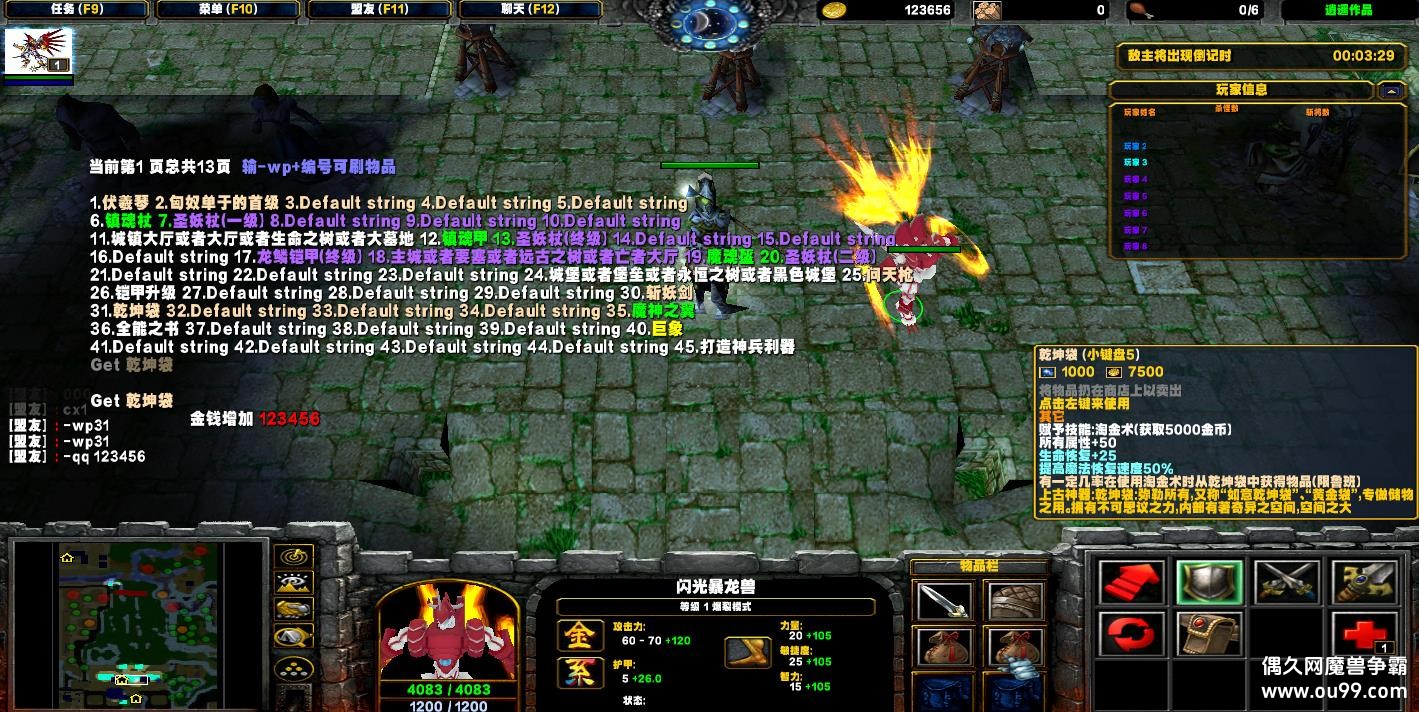 ħV2.00HKE ȫ+Ǯľ+װ